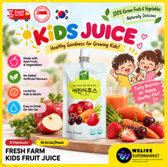 Kids Juice