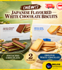 (NEW!) Japanese Flavoured White Chocolate Biscuit | White Lover's Inspired | Halal | 18 Packs/ Box