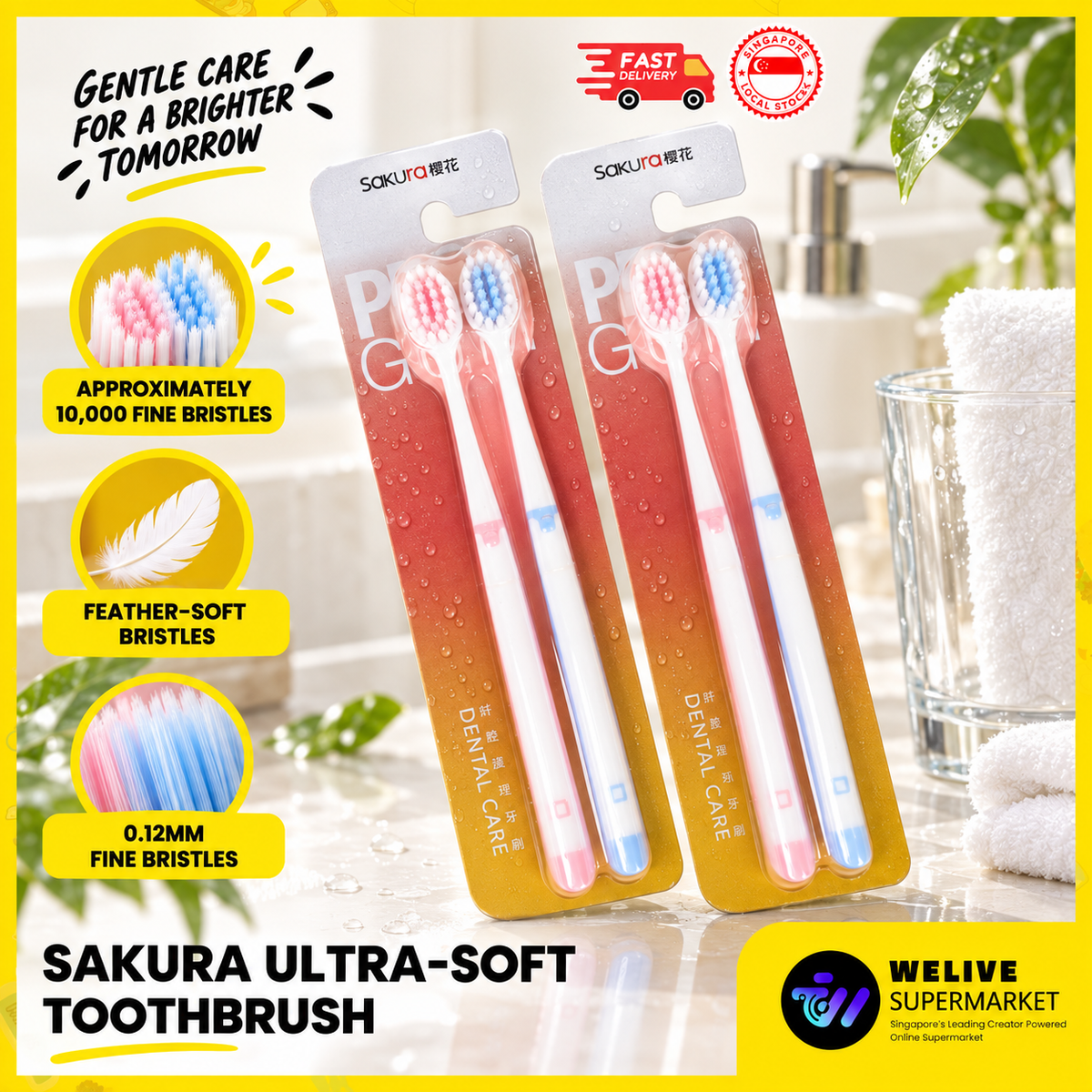 Sakura Ultra-Soft Toothbrush 2pcs | 0.12mm Soft Bristles