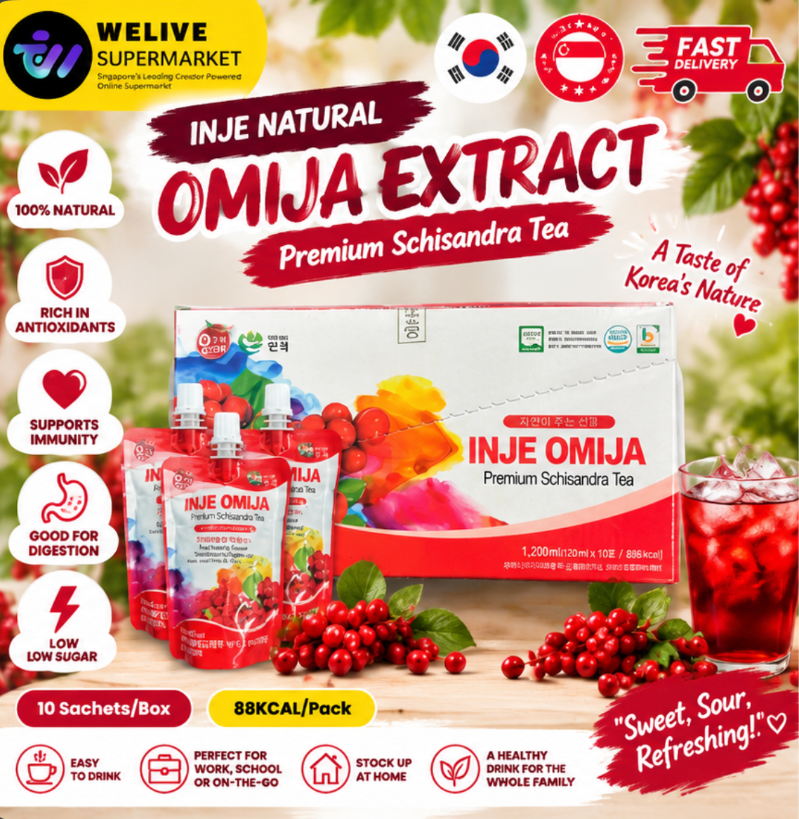 Korean Omija Low Sugar Extract Drink INJE Natural