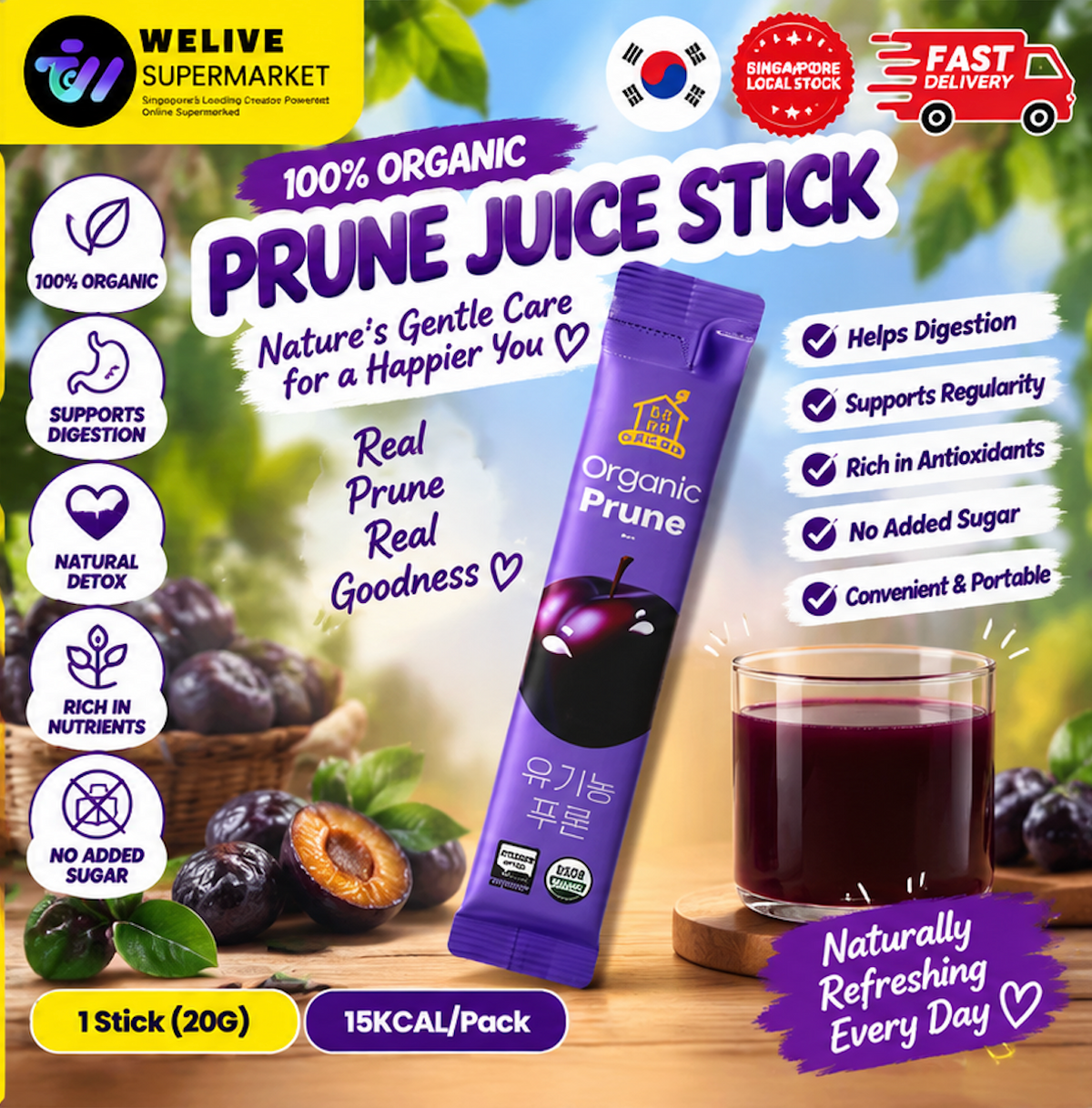 Organic Korean Prune Juice Sticks - packaging details