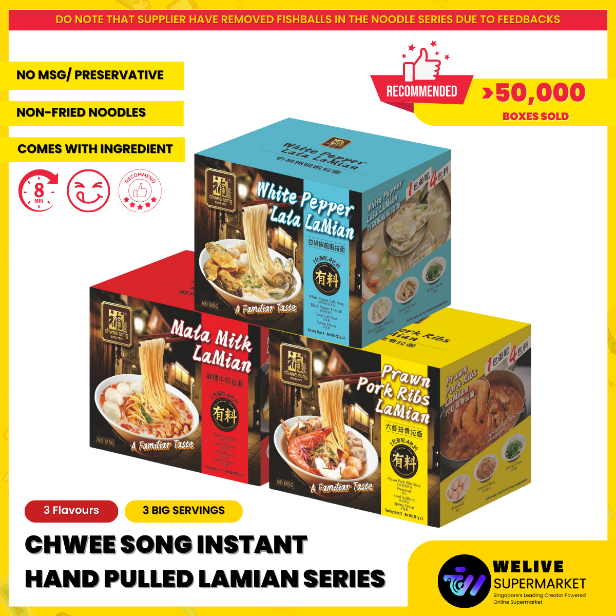 (🇸🇬 Local Seller) Instant Lamian with Ingredients, instant noodles/ CHWEE SONG