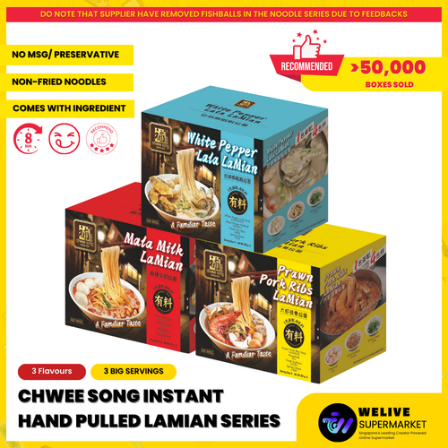 (🇸🇬 Local Seller) Instant Lamian with Ingredients, instant noodles/ CHWEE SONG