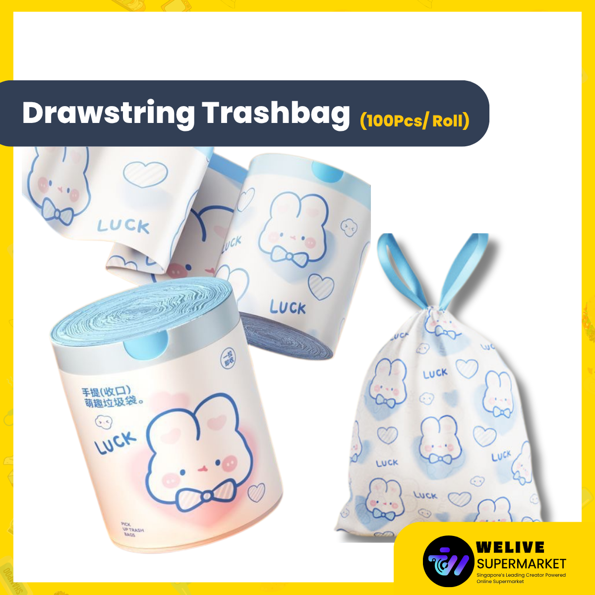 Big Roll Trash Bags – 100pcs Thicker Drawstring Version (Cute Cartoon Design)
