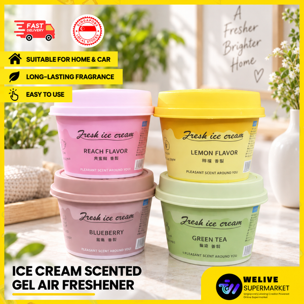 Ice Cream Scented Gel Air Freshener 160g | 4 Fragrances