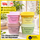 Buy 4 Free 1 (Most Popular)