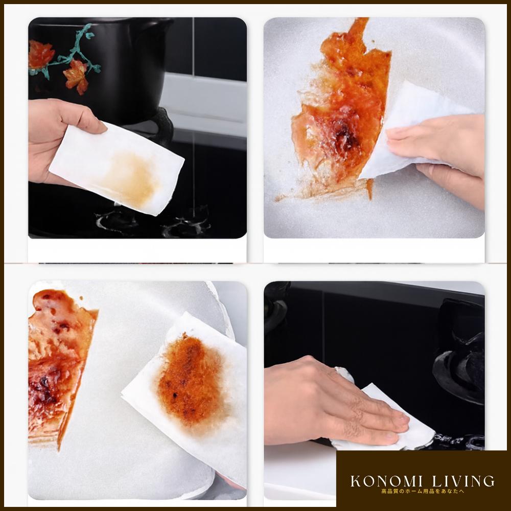 [BUY 15 FREE 5] Magic Kitchen Cleaning Wipes (60 PCS) | Strong Degreasing | Oil Removal | Hygienic Disposable Wipes | Alcohol Free | Bleach Free | Skin Safe | Value Pack | Fast Cleaning