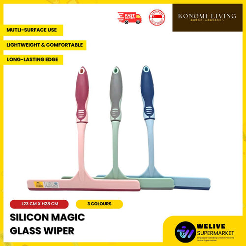 Silicon Magic Glass Wiper | Streak-Free Window & Mirror Cleaner | Multi-Surface Wiping Tool