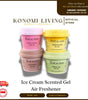 [BUY 4 FREE 1] Ice Cream Scented Gel Air Freshener (160g) | Long-Lasting Room & Car Deodoriser | 4 Fragrances