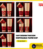 [50PCS / PACK] CNY Thick Disposable Paper Cup | Chinese New Year | Festive Design (Random) | Hot & Cold Drinks | Party & Open House