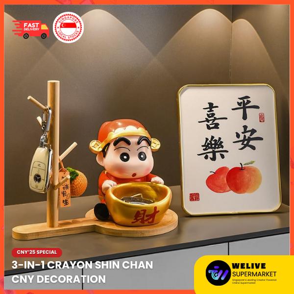 [WL05A] 3合1蜡笔小新农历新年装饰 | 新年 | 聚宝盆 + 钥匙扣 + 招财摆件 | 家居与办公室