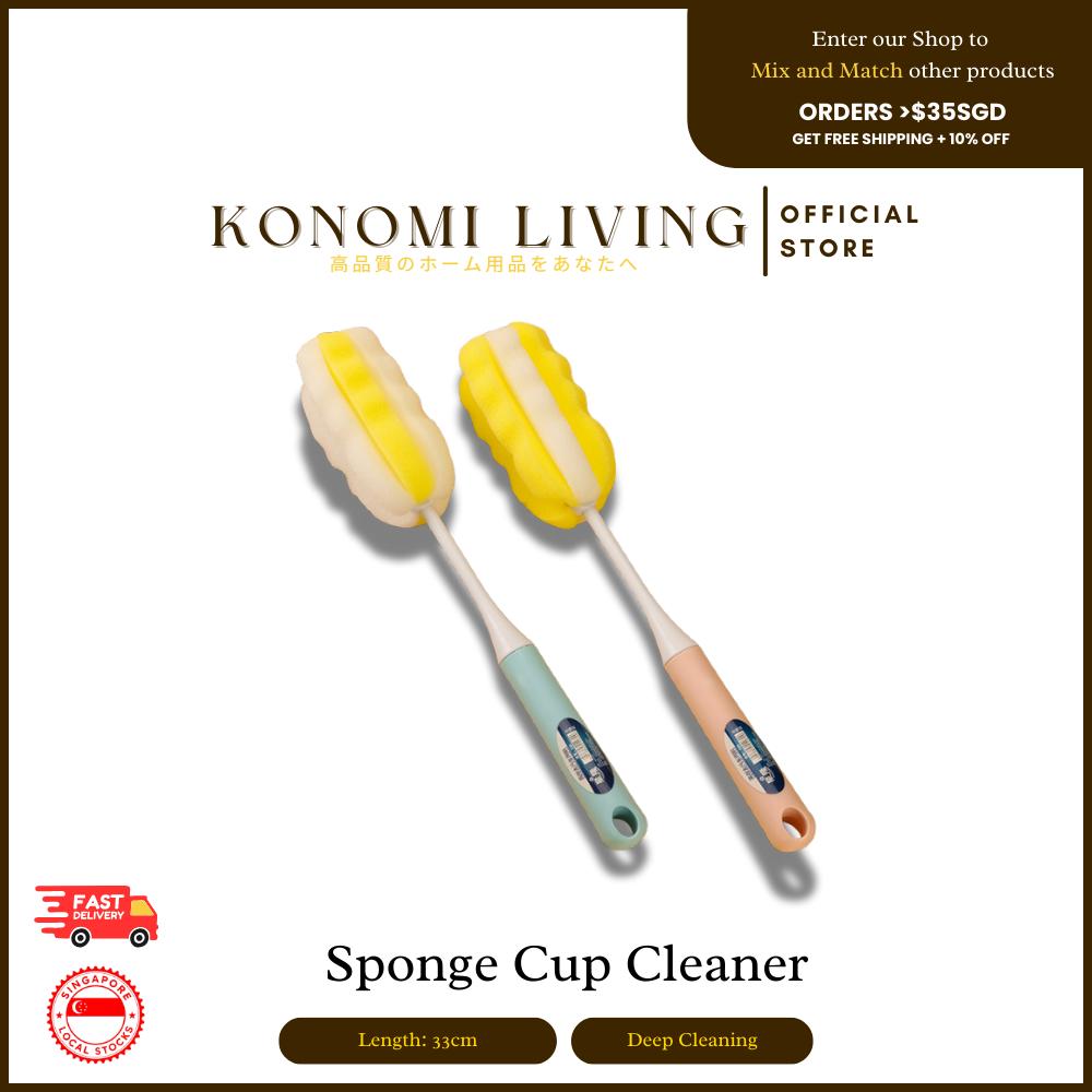 Sponge Cup Brush (33cm) | Long Handle Bottle & Cup Cleaning Brush | Soft Foam Cleaning Brush for Mugs, Glasses & Tumblers