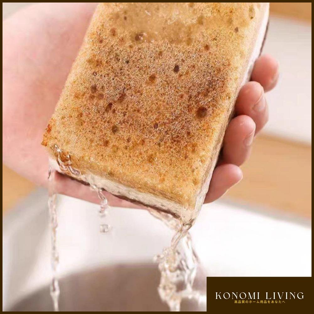 [BUY 4 FREE 1] 3 Pcs Ultra Clean Cleaning Sponge | Daily Use | Kitchen Sponge | Dish Scrub | Easy to Use