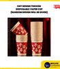 [50PCS / PACK] CNY Thick Disposable Paper Cup | Chinese New Year | Festive Design (Random) | Hot & Cold Drinks | Party & Open House