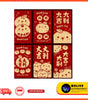 CNY Cute Cartoon & Traditional Red Packet | Chinese New Year | Ang Bao | Festive Gifting | Multiple Designs