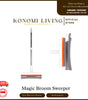 [BUNDLE OF 2] Magic Broom & Floor Squeegee | Multi-Purpose Cleaning Broom | Water Push Broom for Bathroom, Kitchen & Home | Wet and Dry Cleaning