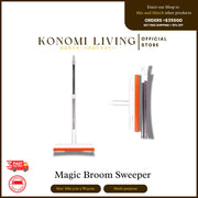 [BUNDLE OF 2] Magic Broom & Floor Squeegee | Multi-Purpose Cleaning Broom | Water Push Broom for Bathroom, Kitchen & Home | Wet and Dry Cleaning