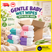 Gentle Baby Wet Wipes 80pcs | Aloe Vera