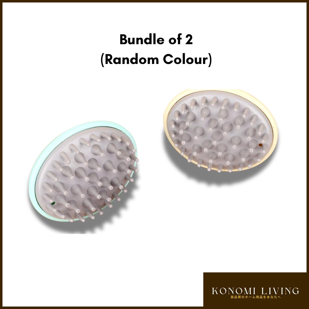 [Bundle of 2] Silicone Shower Scalp Cleaner / Massager | Daily Use | Improve Circulation | Healthier Hair Roots