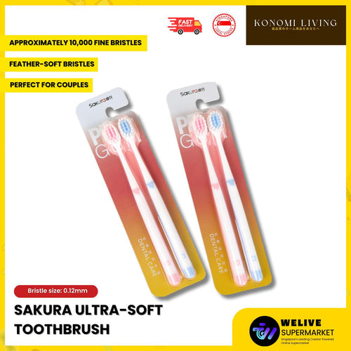 Sakura Ultra-Soft Toothbrush (2pcs) | 0.12mm Sensitive Gum Care