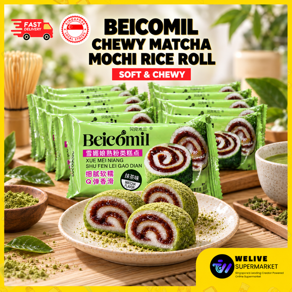 Chewy Matcha Mochi Rice Rolls | Snacker Box