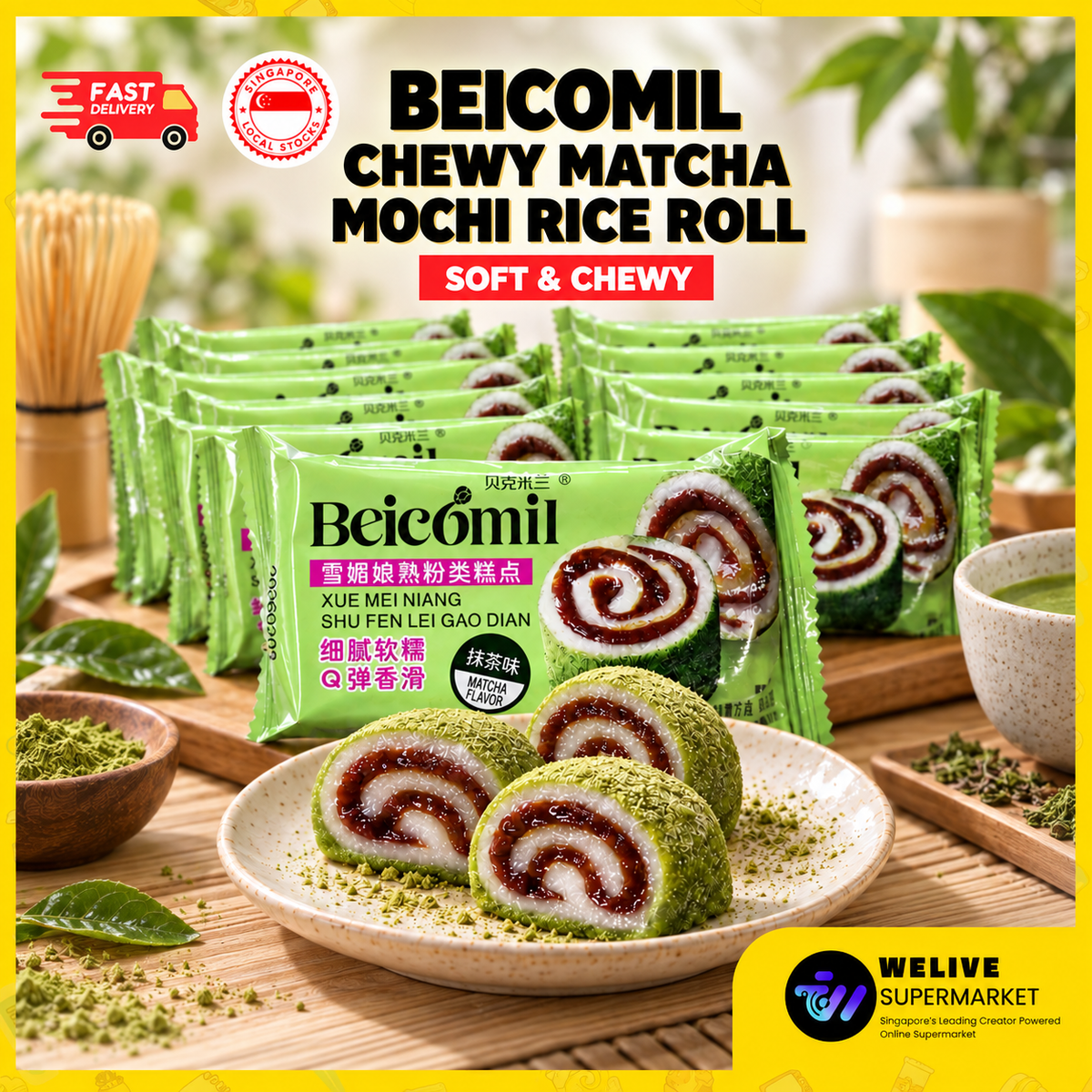 Chewy Matcha Mochi Rice Rolls | Snacker Box