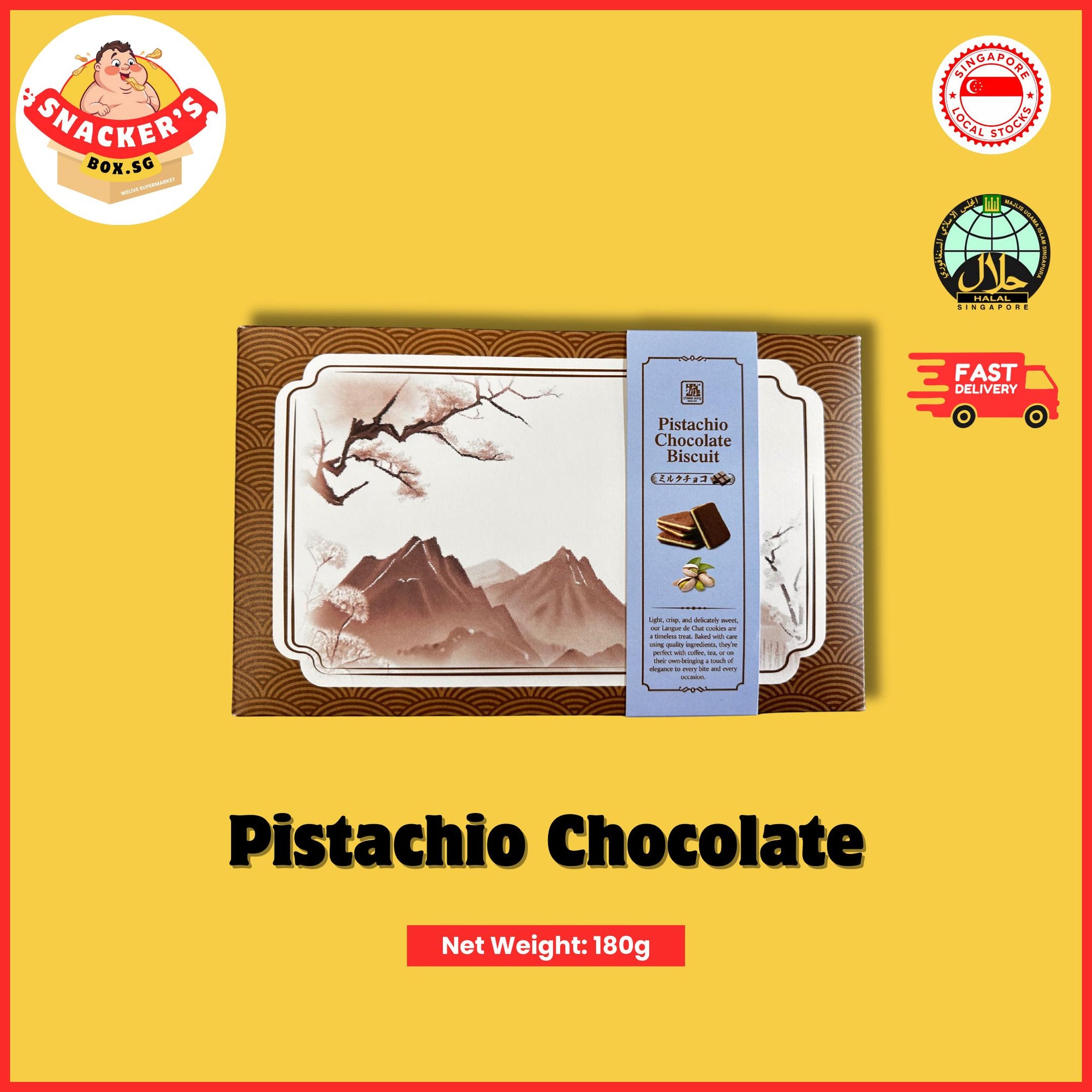 Japanese Flavoured White Chocolate Biscuit | White Lover's Inspired | Halal