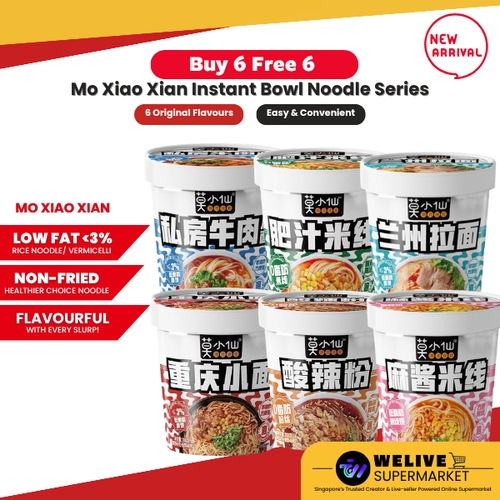 Mo Xiao Xian Instant Cup Noodles – 6 Authentic Flavours (Non-Fried, Low Fat, Premium Series)