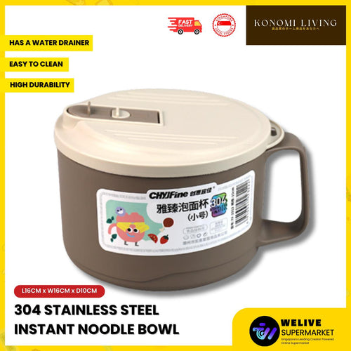 SUS304 Stainless Steel Instant Noodle Bowl