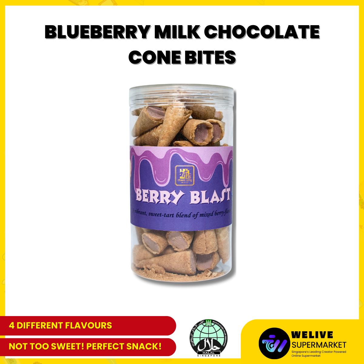 Crispy & Creamy Flavoured Chocolate Cone Bites / 300g / Halal Friendly/ Snacks