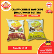 [10 PACK BUNDLE] Crispy Chinese Yam Chips (Sichuan Mala/Honey Butter) | Snacker's box