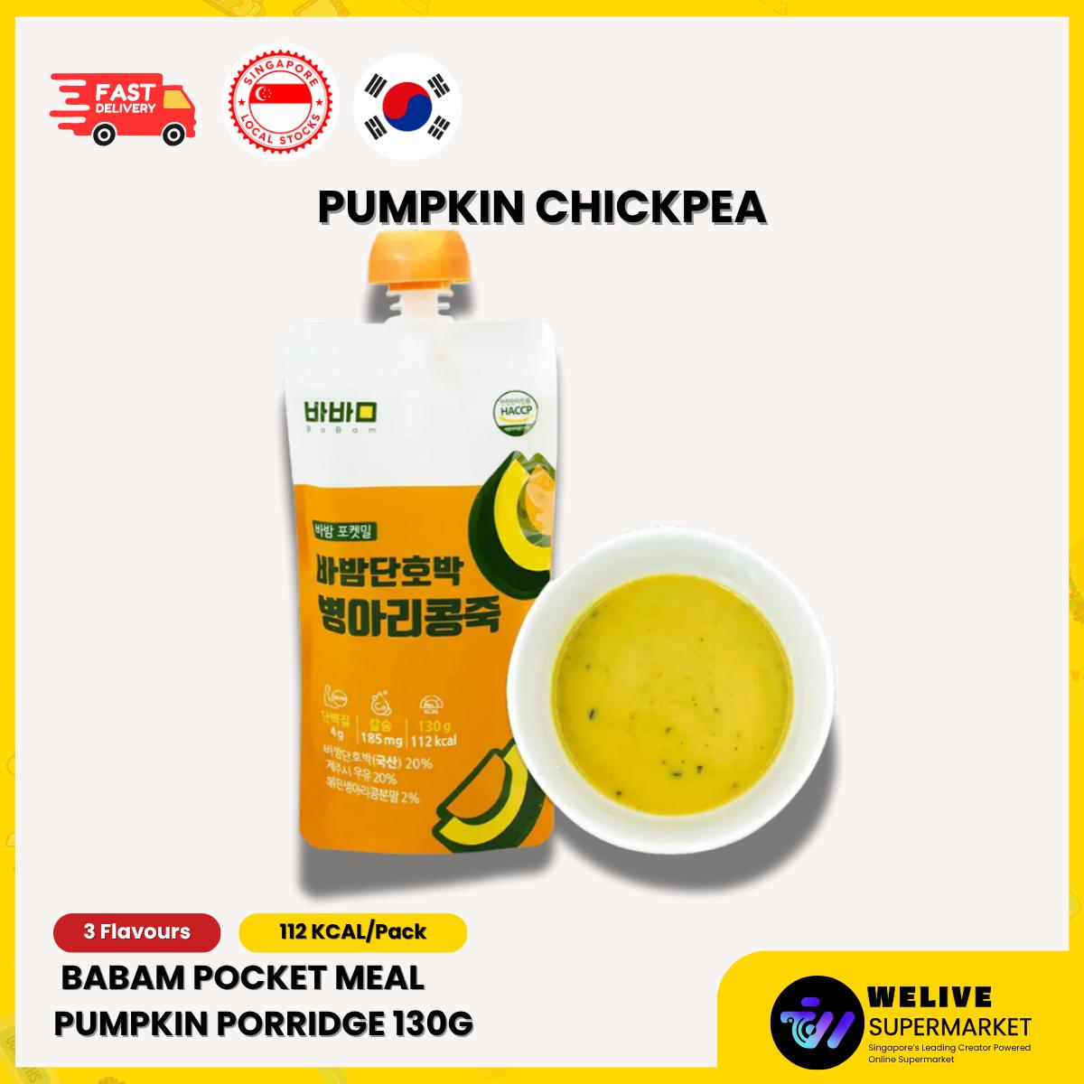 [BUNDLE OF 3] Korean Pocket Pumpkin Porridge | Korean Ready-to-Eat Pouch Porridge | Pumpkin | Chickpea | Oat | 2 Min Breakfast Meal | Convenient Pouch | On the go | Preworkout | Nutritional Kids Meal