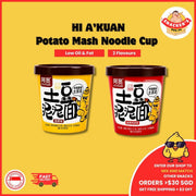 [BUY 4 FREE 1] HI A’KUAN Potato Mash Noodle Cup | BBQ / Sweet Spicy Chicken Flavour | Instant Mashed Potato Noodles | Low Fat Snack | Convenient | 2 Flavours | Non-fried