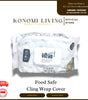 [BUY 4 FREE 1] Disposable Food Cover (380 Size) | Elastic Fresh-Keeping Bowl Covers | Draw-Style Food Wrap Covers | Cling Wrap Cover | Food Safe | Daily Use