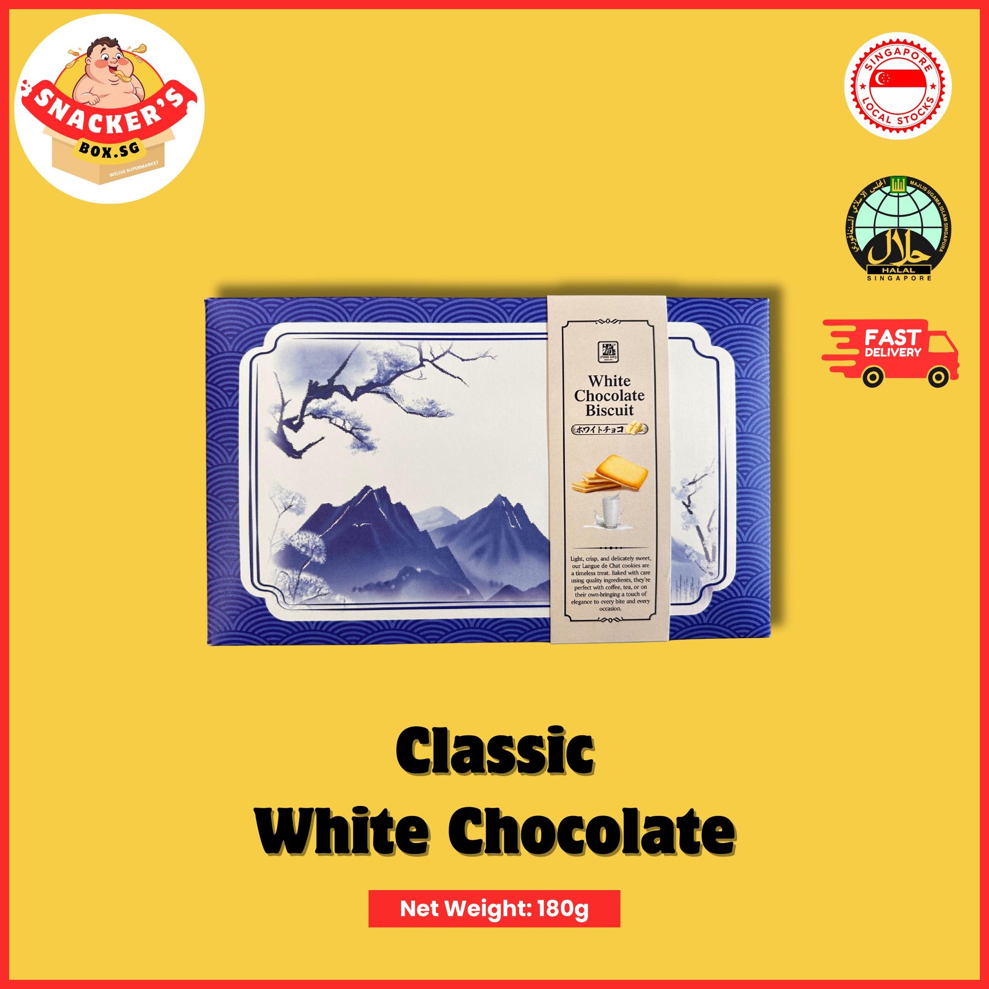 Japanese Flavoured White Chocolate Biscuit | White Lover's Inspired | Halal