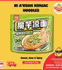 [BUY 4 FREE 1] HI A’KUAN Konjac Noodles 3 Flavours | Sesame Paste Cold Noodle | Low-Calorie Ready to Mix Snack | Office Snacks | Low fat | Delicious | Healthy