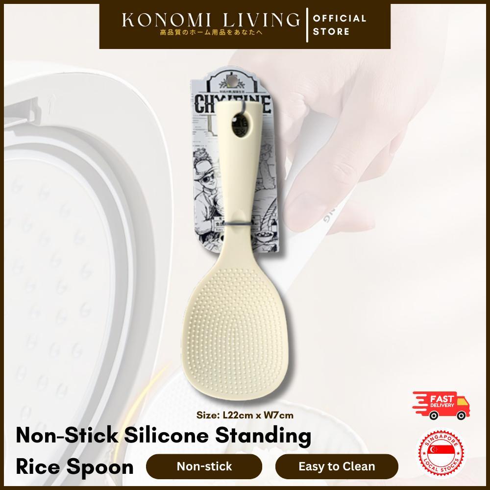 [BUNDLE OF 2] Non-Stick Silicone Standing Rice Spoon | Rice Scoop | Easy to Use | Daily Use | Heat Resistant | Food Grade | Comfortable Ergonomic Grip