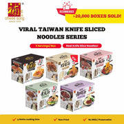 <TIKTOK VIRAL> Taiwan Thick & Thin Cut Knife Sliced Noodle Series Instant Food instant noodles (WELIVE X Chwee Song)
