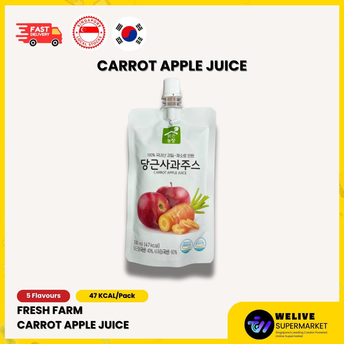 Fresh Farm Korean Juice | Korean Fruit Drink | Cold Press Juice | Fruit Juice Extract | Pure Juice | No added Sugar| 5 Flavours | Kids Friendly | Healthy Juice | Fiber Juice