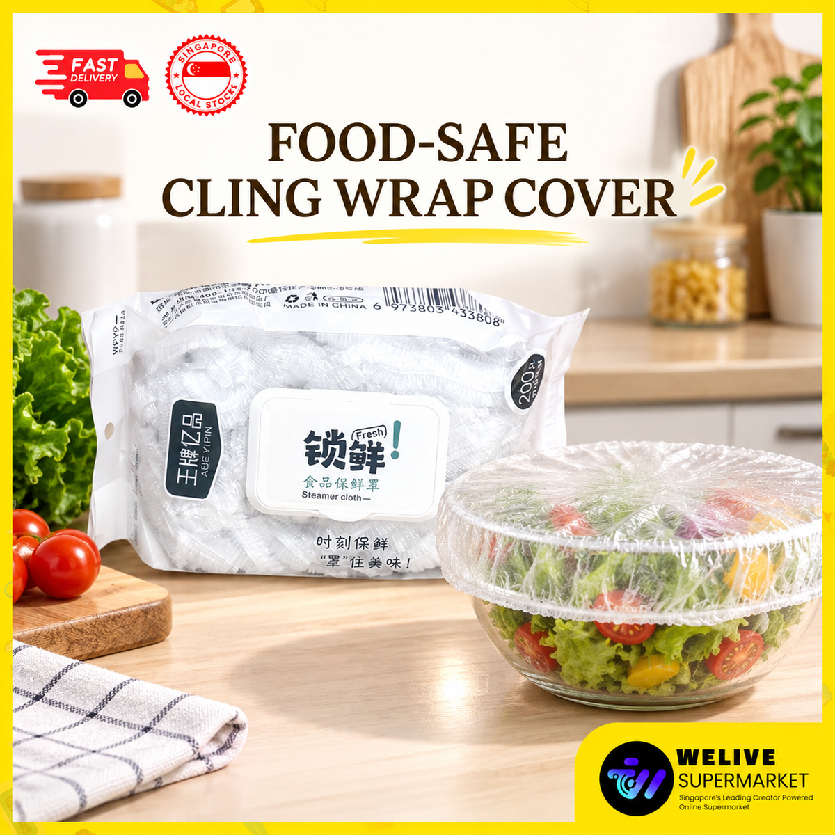 Disposable Food Covers 380 Size | Elastic Bowl Covers