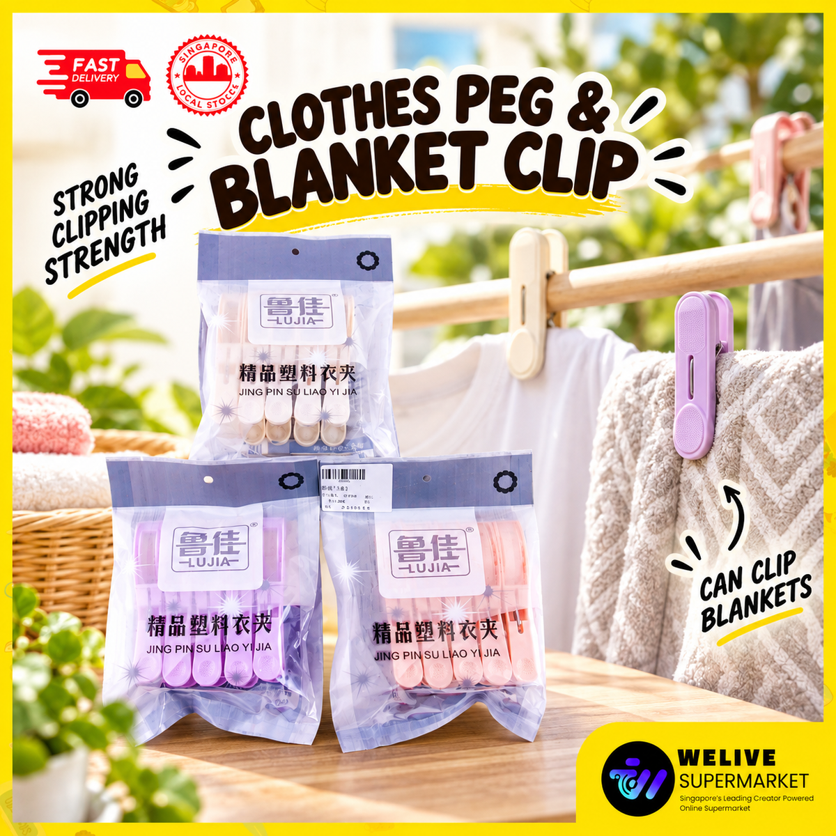 5pc Heavy-Duty Clothes Pegs & Blanket Clips | Strong Grip