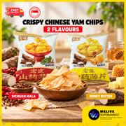 Crispy Chinese Yam Chips | Sichuan Mala & Honey Butter