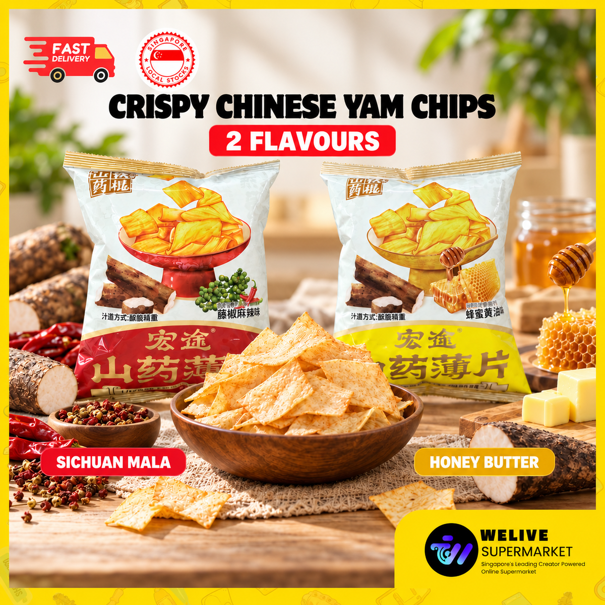 Crispy Chinese Yam Chips | Sichuan Mala & Honey Butter