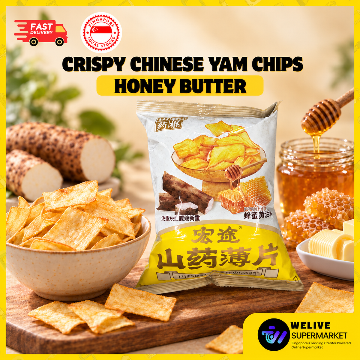 Crispy Chinese Yam Chips | Sichuan Mala & Honey Butter