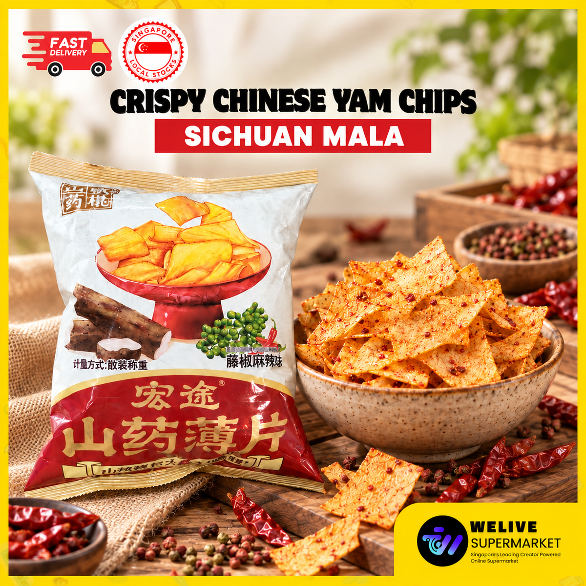 Crispy Chinese Yam Chips | Sichuan Mala & Honey Butter