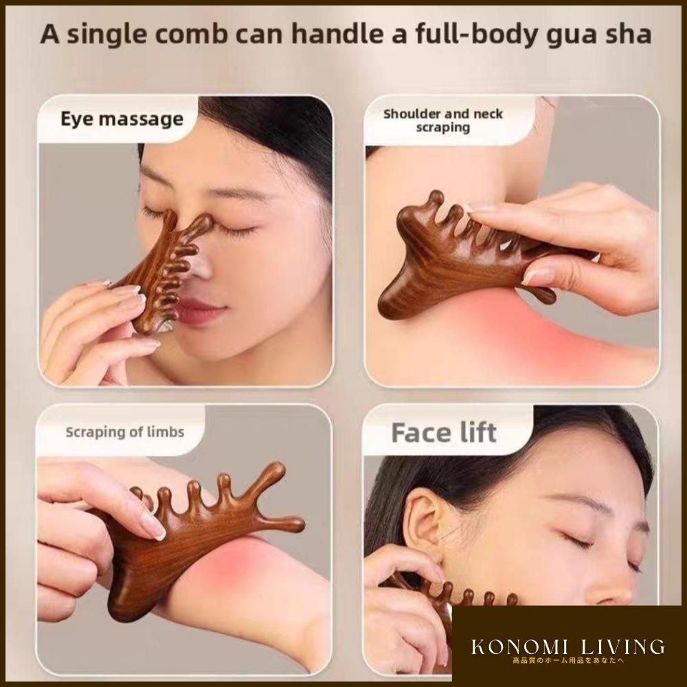 4-in-1 Gua Sha Massage Comb | Face Lift | Neck Relief | Shoulder Scraper | Acupressure Tool | Reduce Puffiness and Water Retention| Improves Blood Circulation | Loosen Tight Muscles |