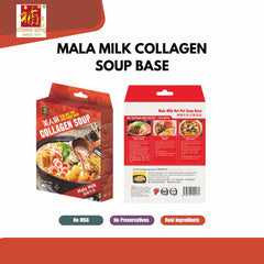 Mala Milk (HDL Inspired!)