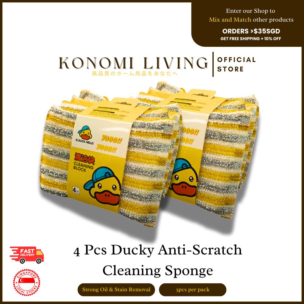[BUY 4 FREE 1] Konomi Living Ducky Anti-Scratch Cleaning Sponge | Fast Drying | Long Lasting | Durable | Non-Stick Safe
