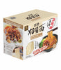 <TIKTOK VIRAL> Taiwan Thick & Thin Cut Knife Sliced Noodle Series Instant Food instant noodles (WELIVE X Chwee Song)