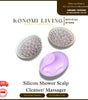 [Bundle of 2] Silicone Shower Scalp Cleaner / Massager | Daily Use | Improve Circulation | Healthier Hair Roots